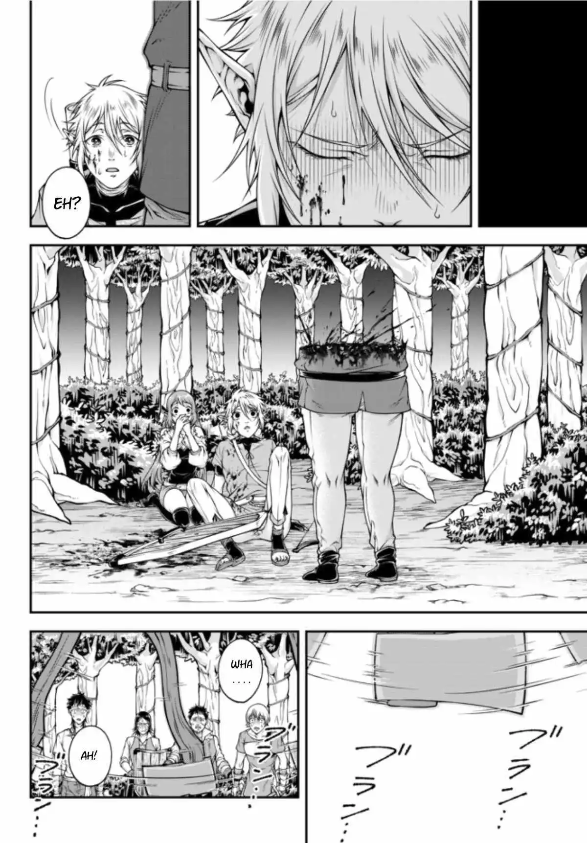 Her Majesty's Swarm Chapter 2 12